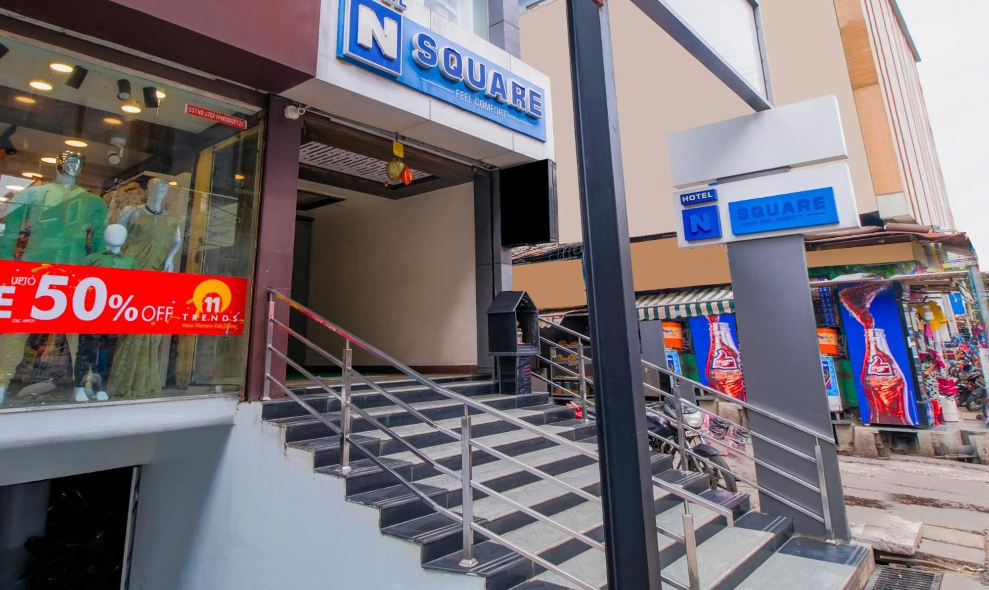 Itsy Hotels N Square Vijayawāda Dış mekan fotoğraf